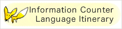 Information Counter Language Itinerary