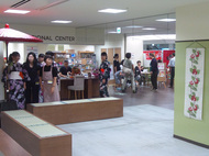 オープニング記念「世界を知ろう展」　日本文化体験コーナー　お茶会