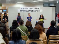 アメリカ文化講座特別企画「ヒップホップ・ダンス生出演」を開催しました。