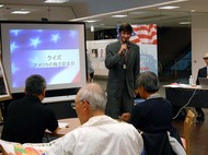 アメリカ文化講座～星条旗から読み解くアメリカの独立の歴史～を開催しました。