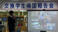 平成24年度派遣交換学生　帰国報告会を開催しました。