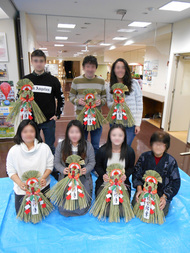 日本文化体験「しめ飾り作り」を開催しました