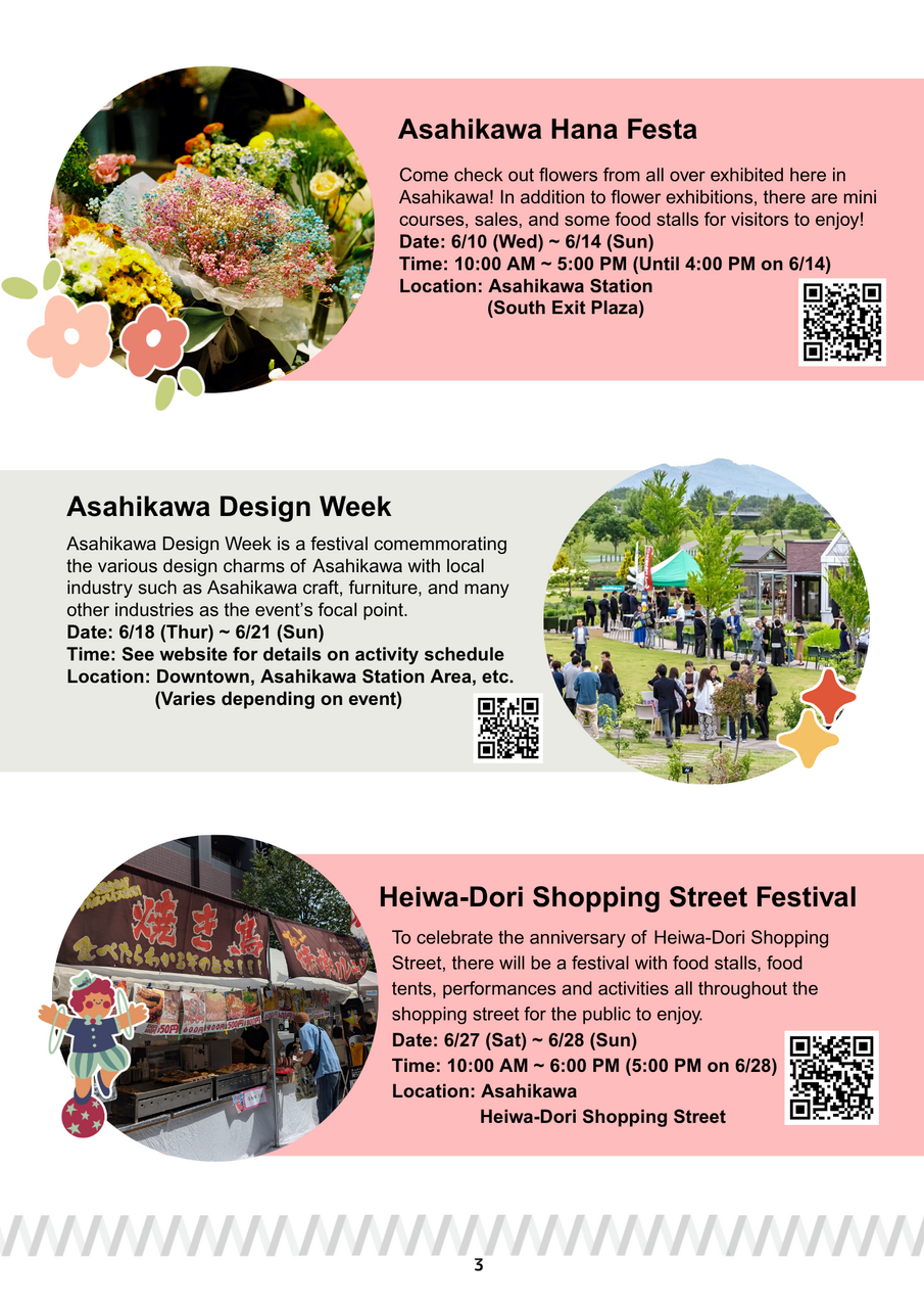 Asahikawa Info June 2026をリリースしました！Information on Events in Asahikawa ...